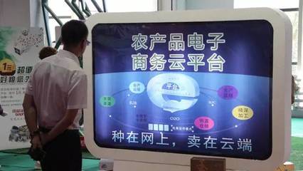 國務(wù)院一周政策（05.08-05.14） 支持電子商務(wù)經(jīng)營高質(zhì)量發(fā)展